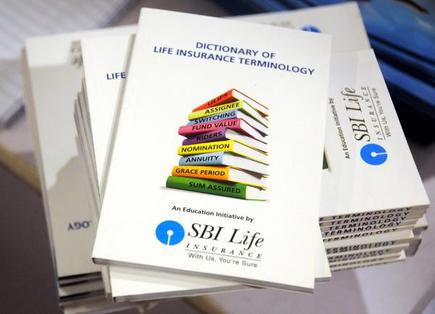 proIsrael: Sbi Life Insurance Policy Status