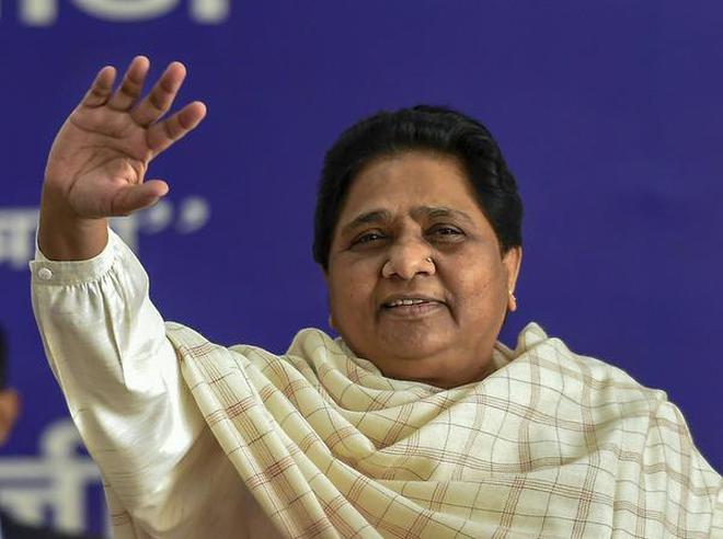 Image result for BSP announces 16 more candidates for LS polls]