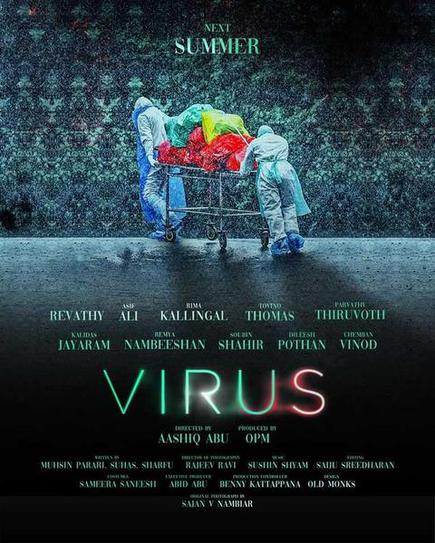 Virus' review: a heady mix of dread and hope - The Hindu