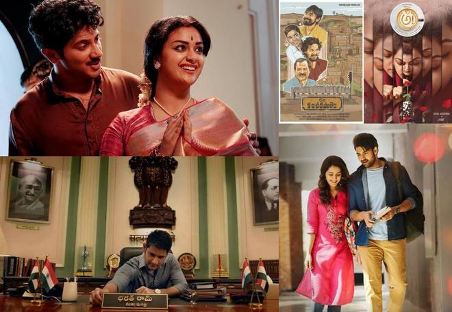 Best Movies To Learn Telugu