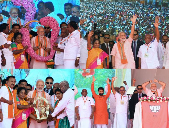Image result for PM Modi in Tamilnadu