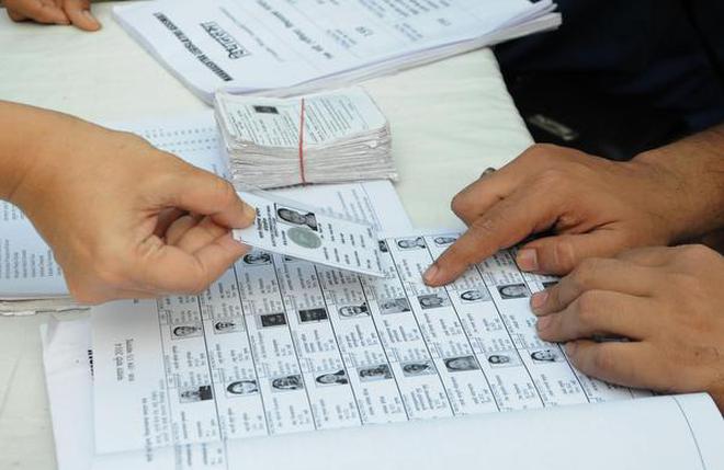 Image result for no name in voter list tamilnadu