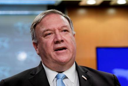 US Secretary of State Mike Pompeo. File