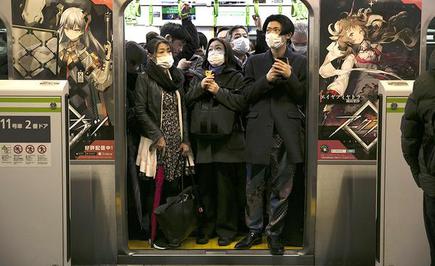 Coronavirus | Tech-challenged Japanese struggle to work from home ...