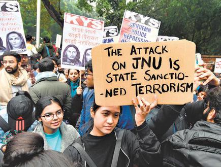 Image result for JNU violence
