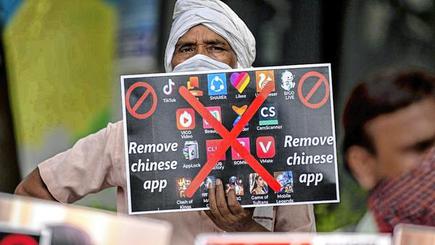 India has so far banned 106 Chinese apps, citing national security. File