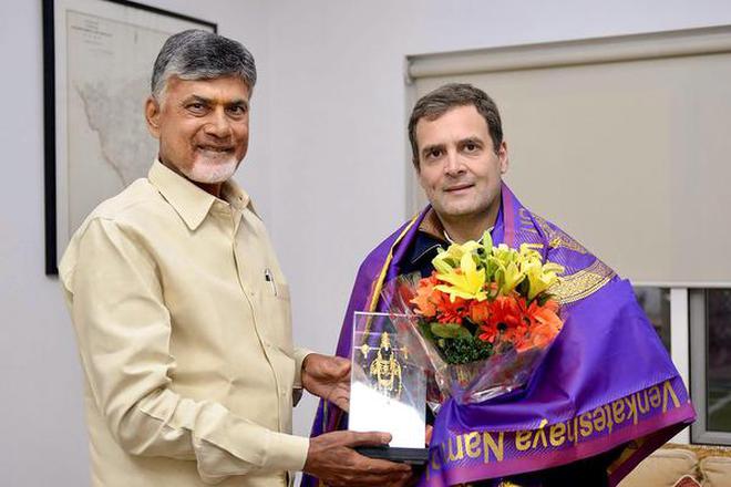 Image result for chandrababu working as political assistant to Rahul gandhi