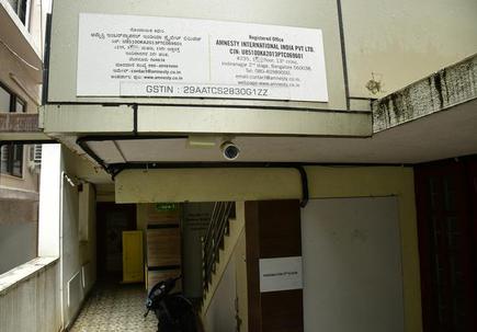A view of Amnesty International India office at Indiranagar, in Bengaluru, Karnataka on September 29, 2020.