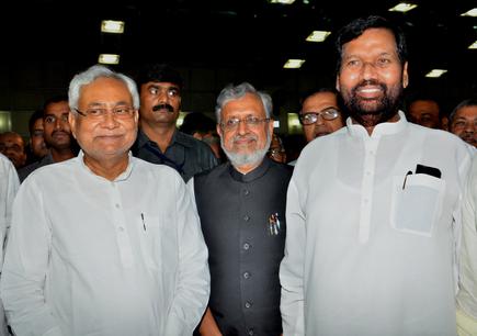 Nitish Kumar S New Cabinet Sworn In 27 New Ministers Inducted