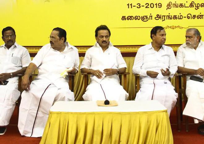 Image result for DMK's poll manifesto to release in another two or three days: Mr. Stalin