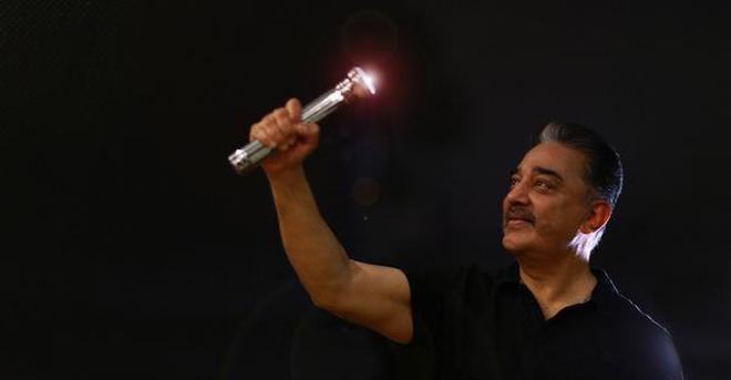Image result for kamal hassan torch light