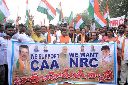 Bjp Cadre Rally For Caa Nrc The Hindu