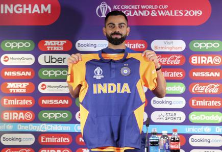 icc world cup 2019 indian team jersey